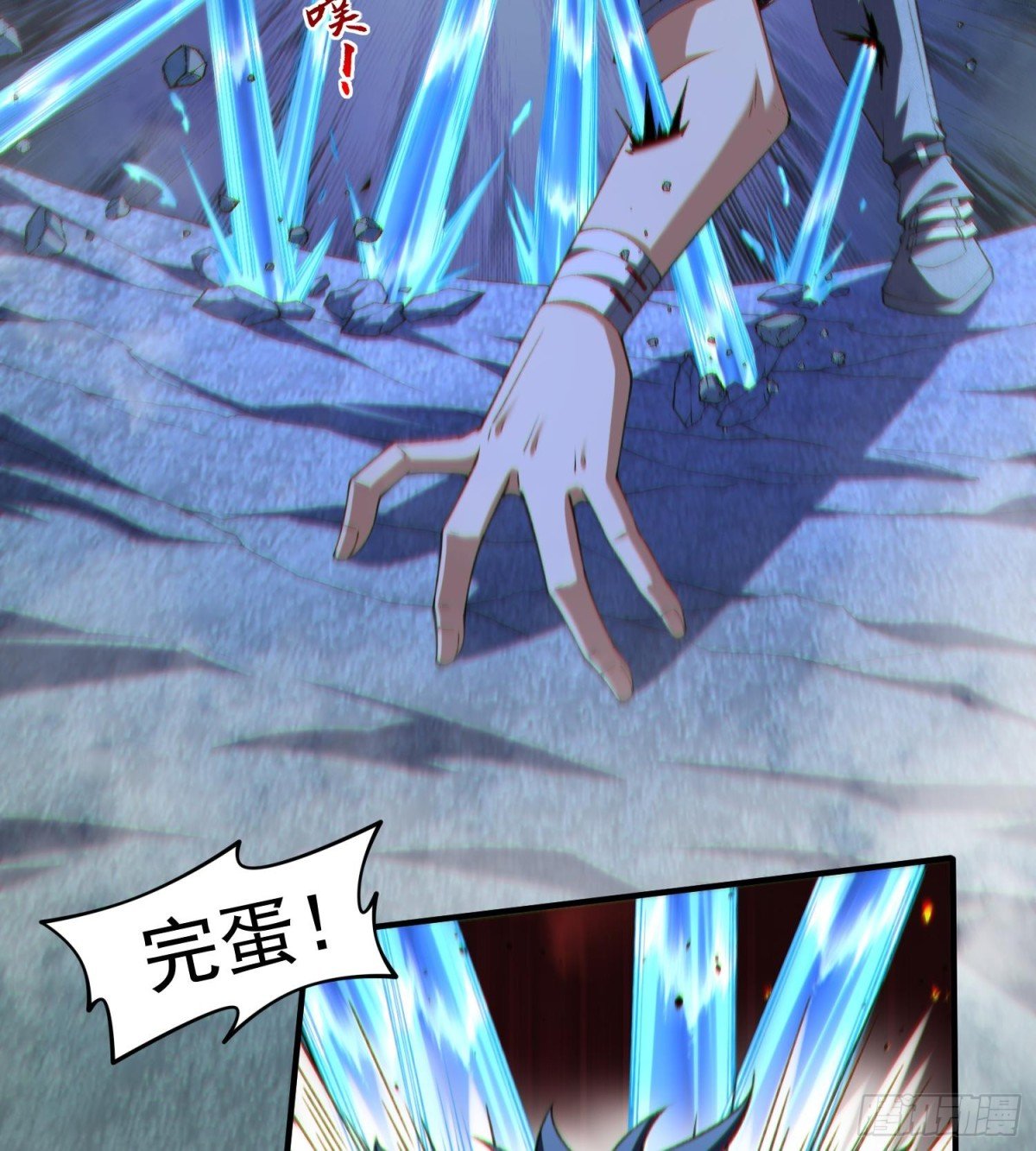 20planB和全新buff