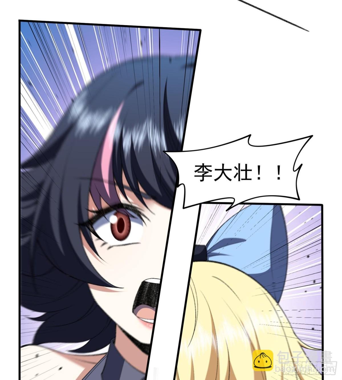 20planB和全新buff