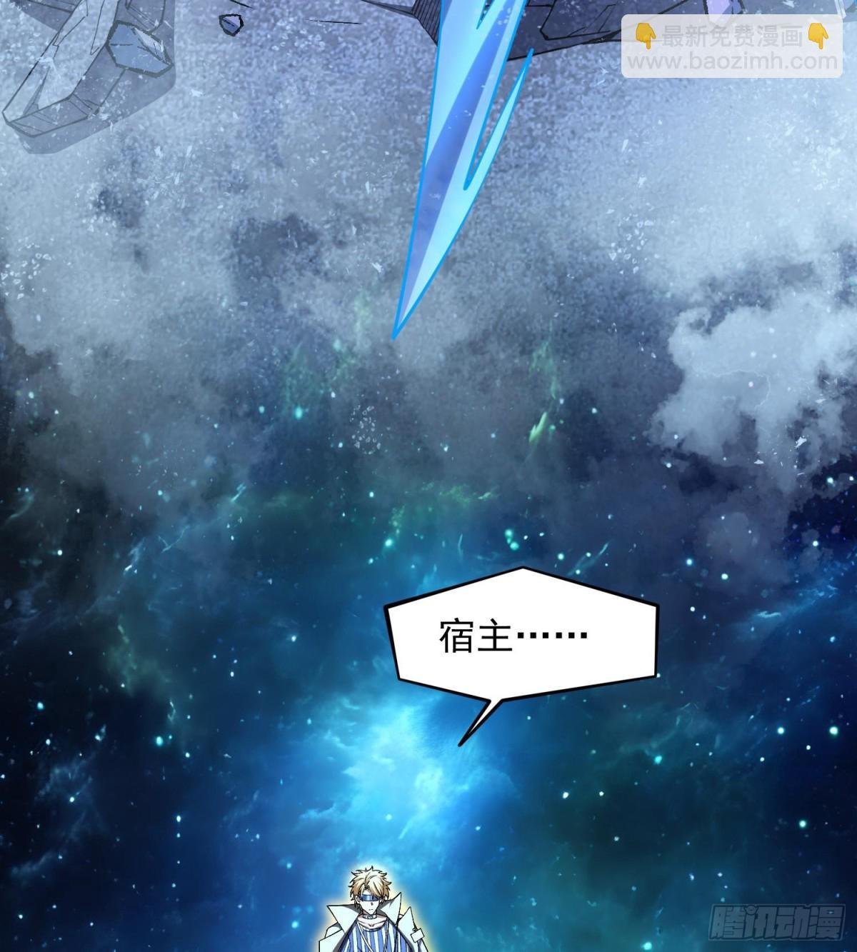 20planB和全新buff
