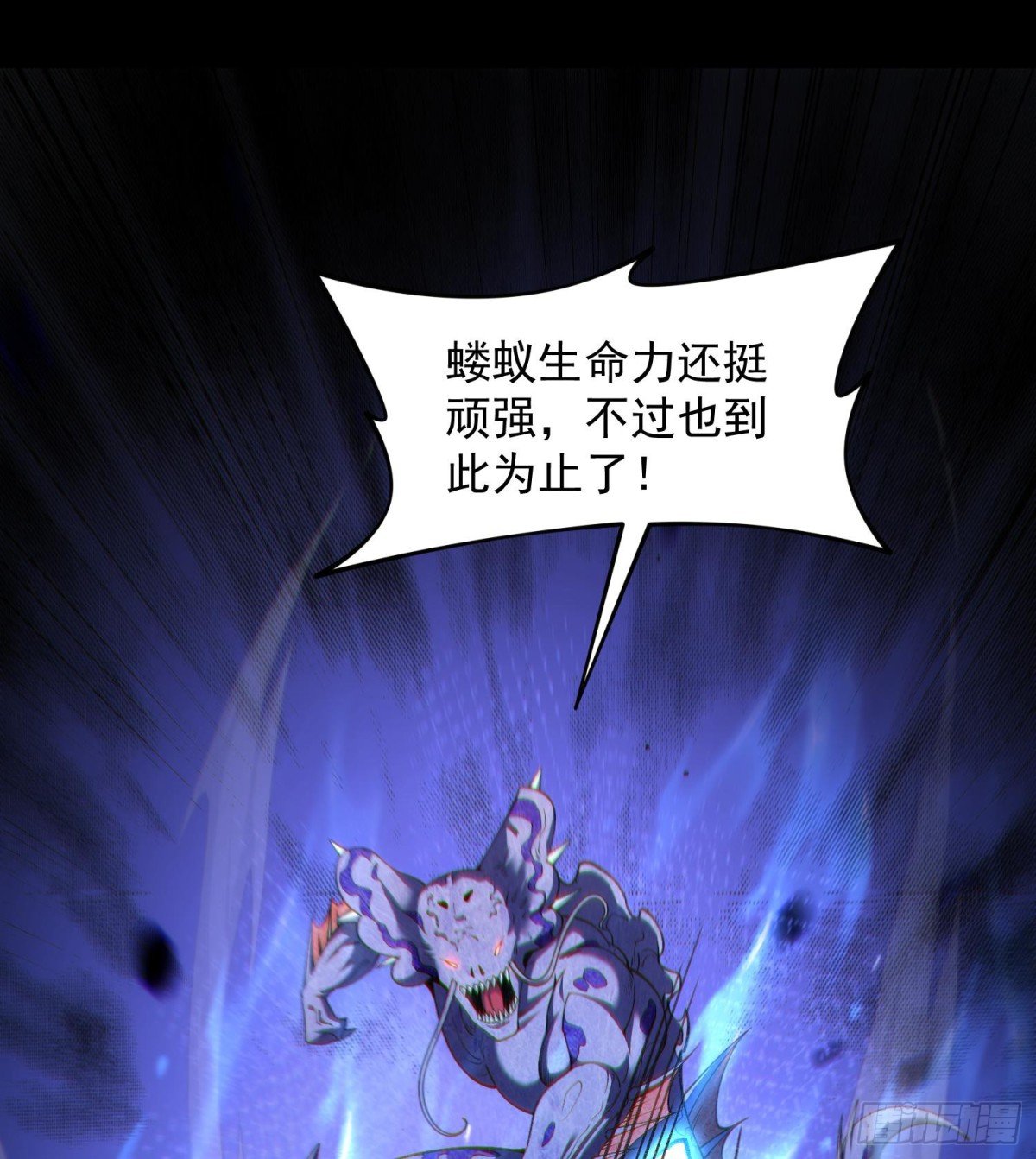 21家人们救我啊！