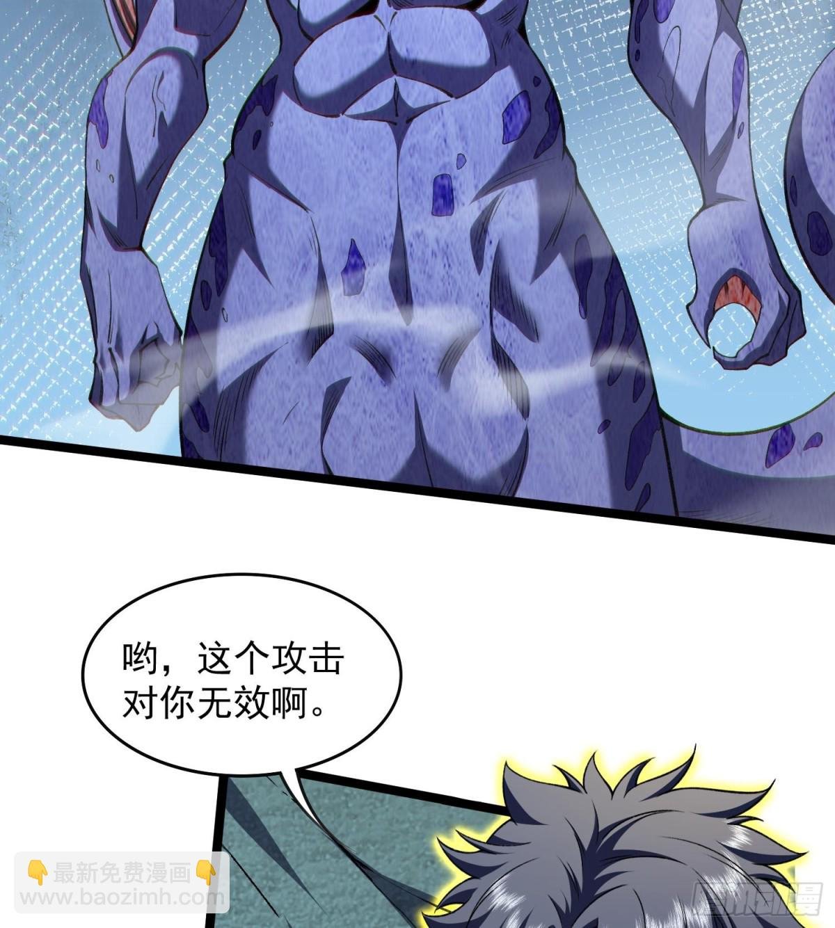 21家人们救我啊！