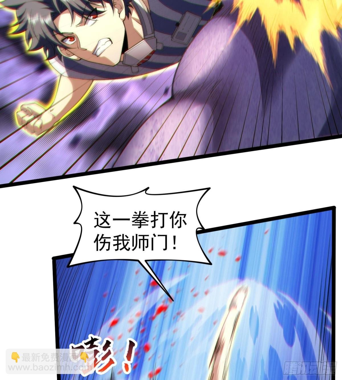 21家人们救我啊！