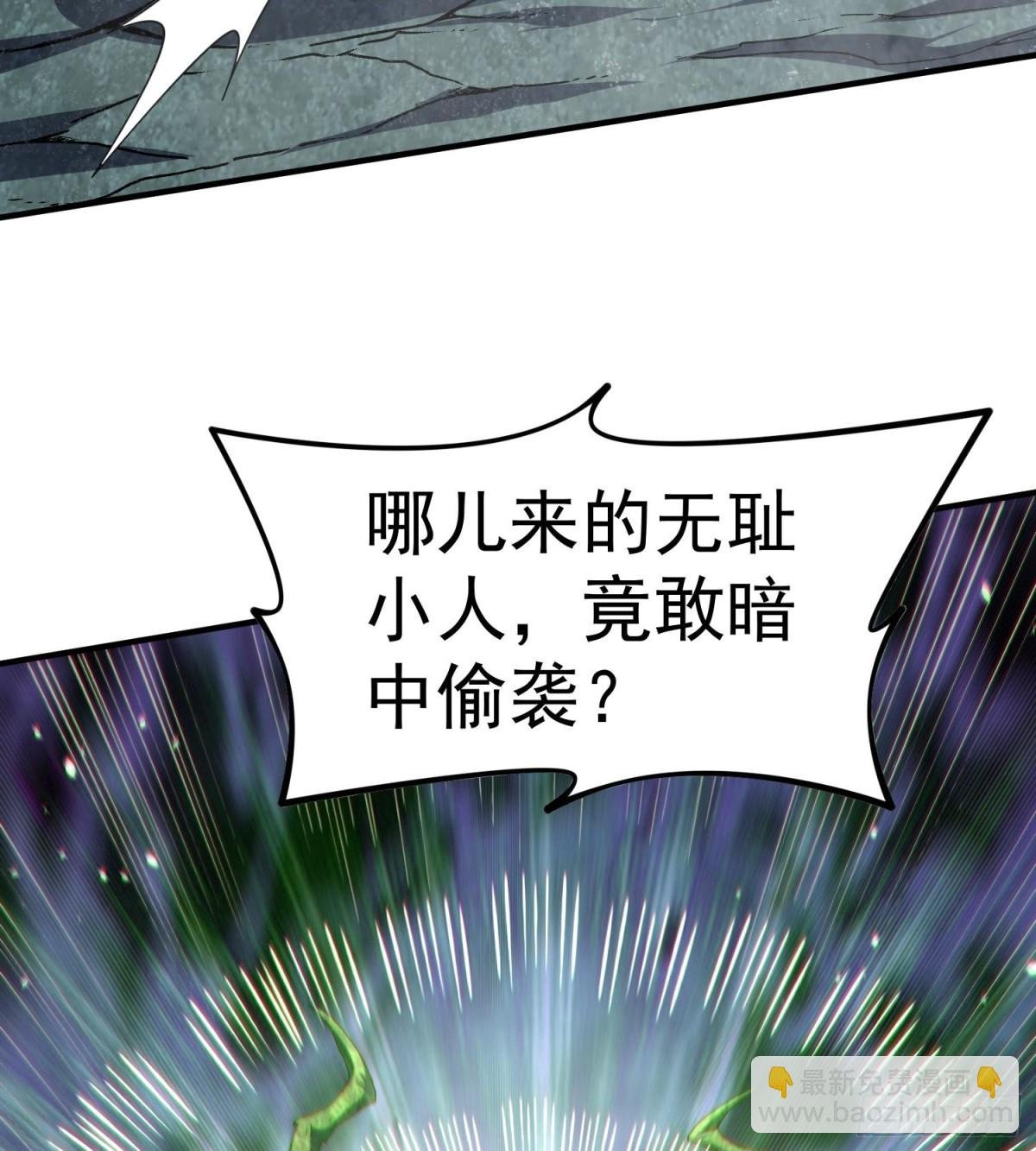 22靠你了