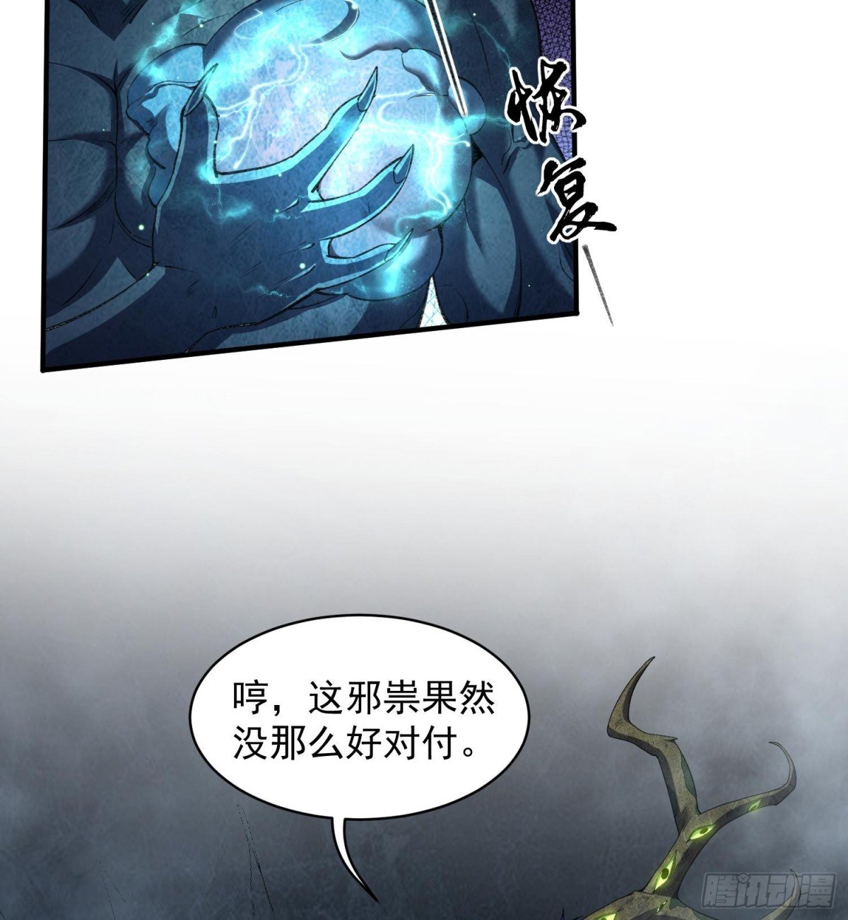 23这是我？