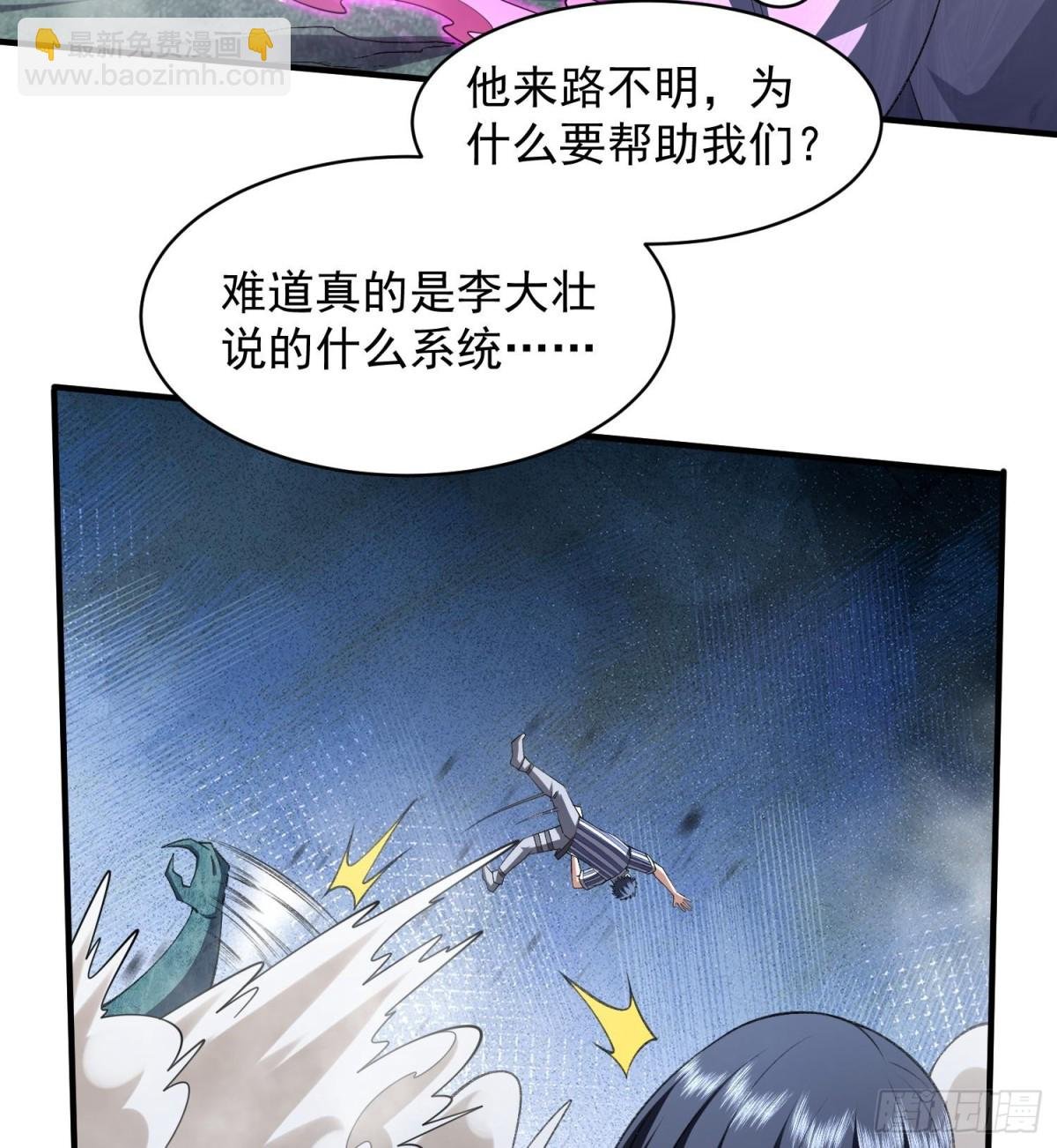23这是我？
