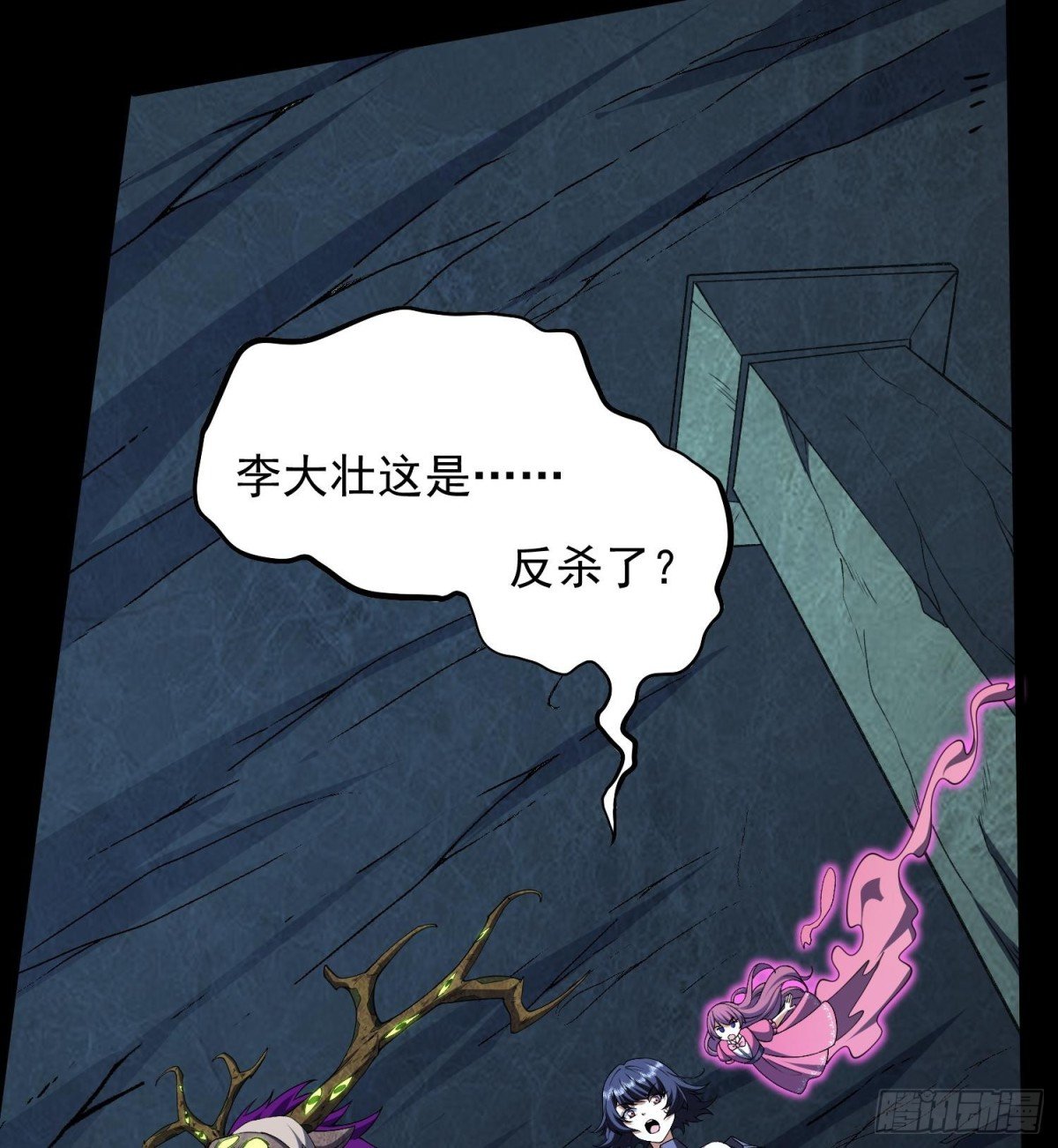 24嘻嘻，疯了疯了！