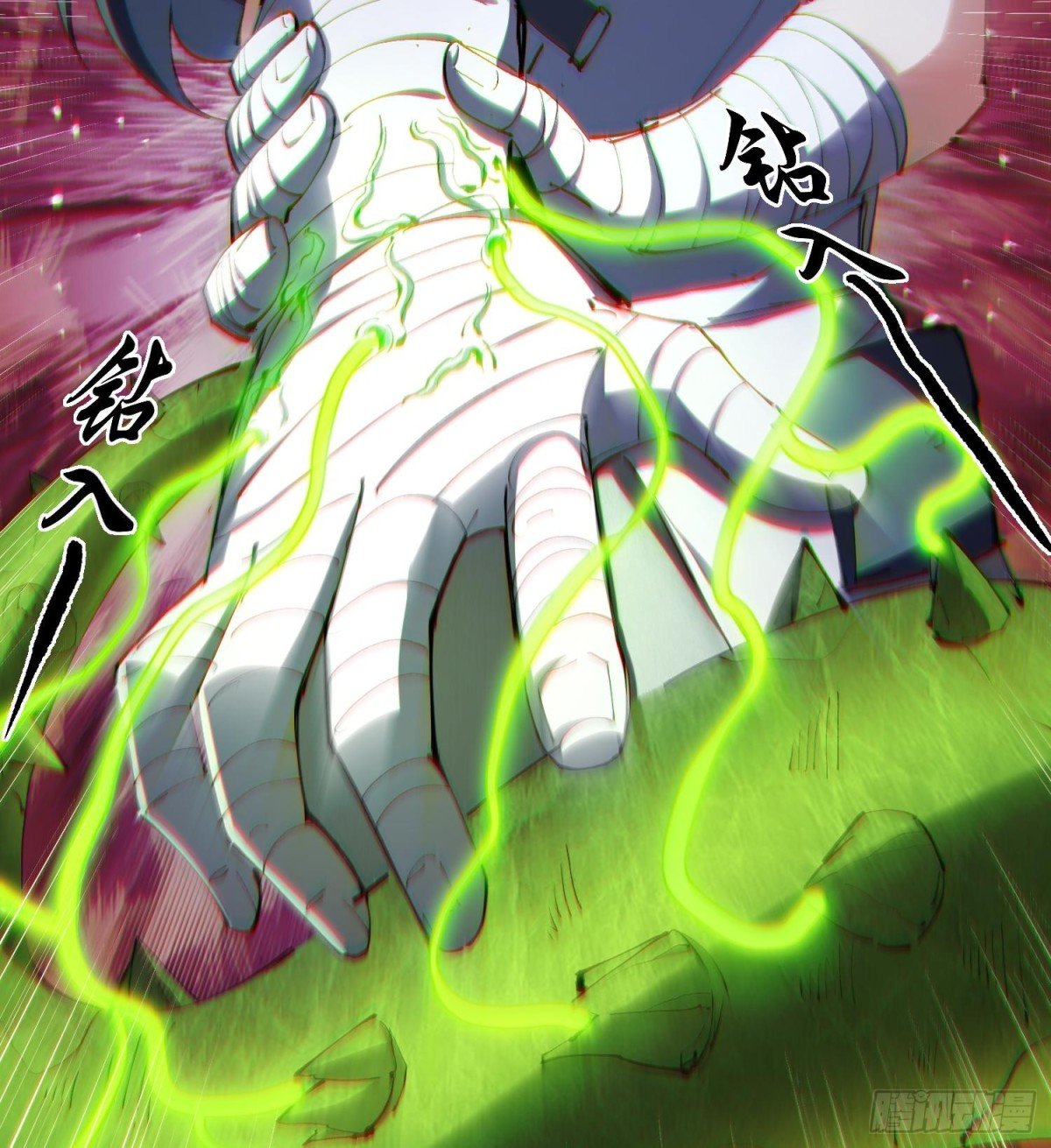 25调休哪有不疯拳！