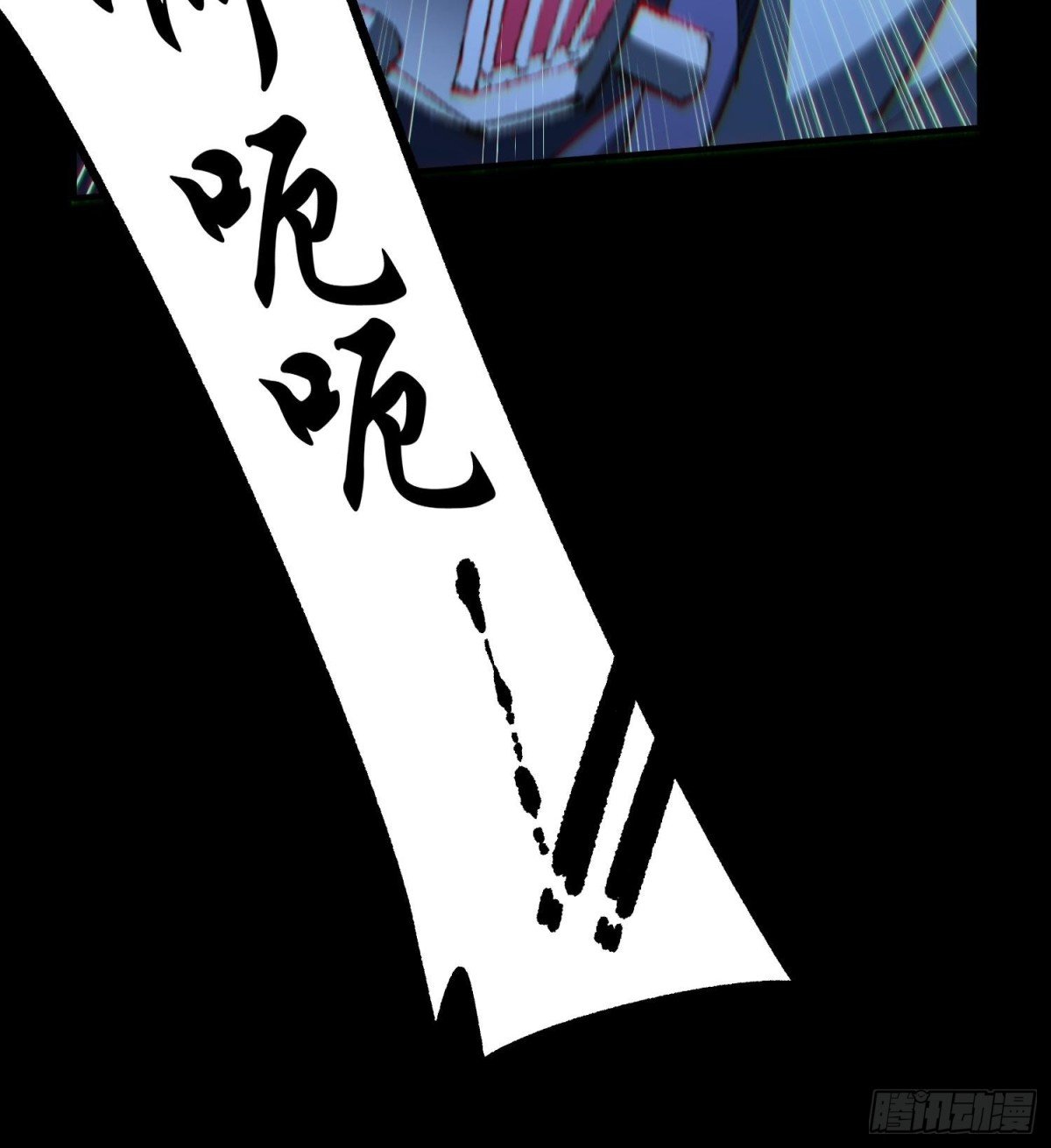 25调休哪有不疯拳！