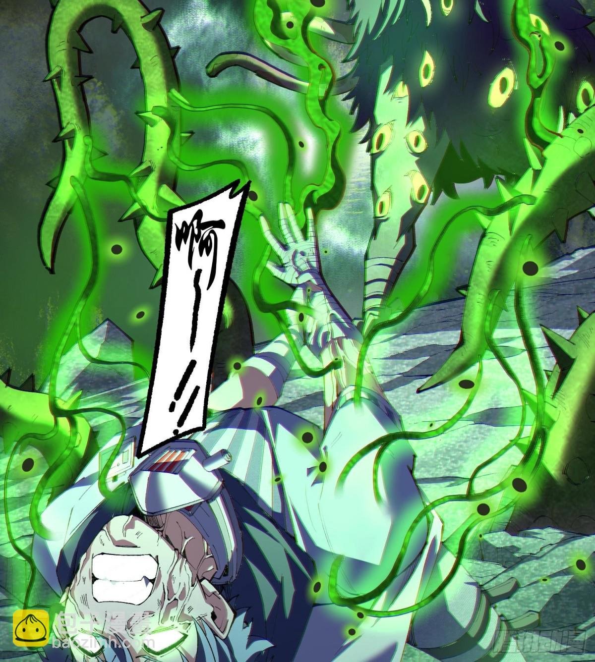 25调休哪有不疯拳！