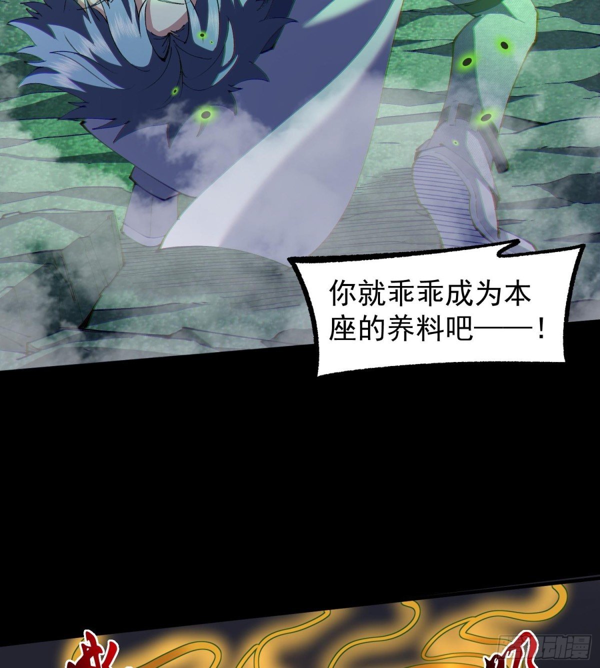 25调休哪有不疯拳！