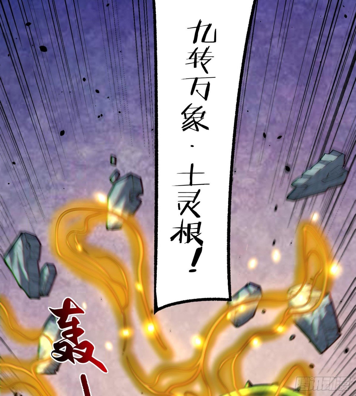 25调休哪有不疯拳！