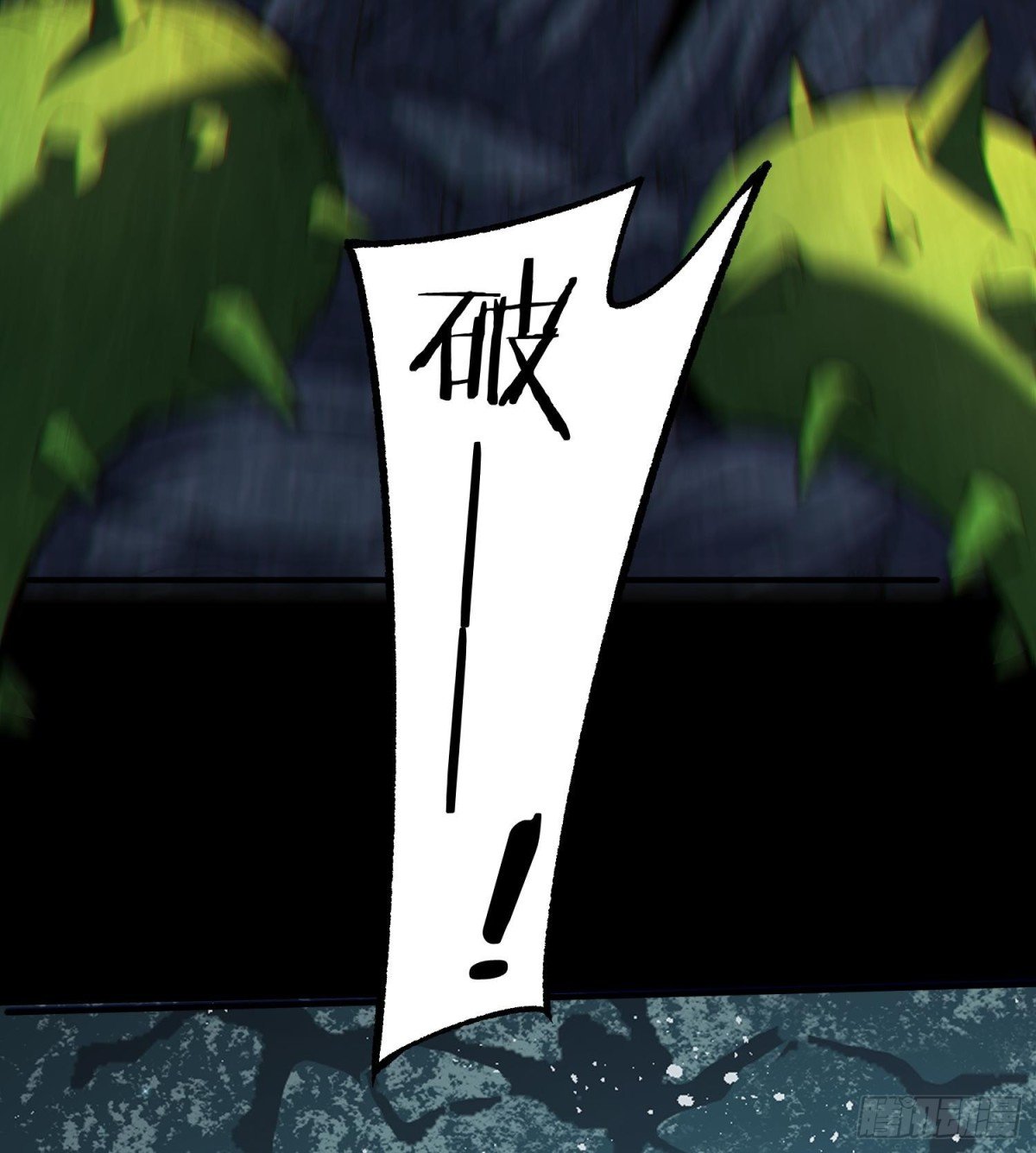 25调休哪有不疯拳！