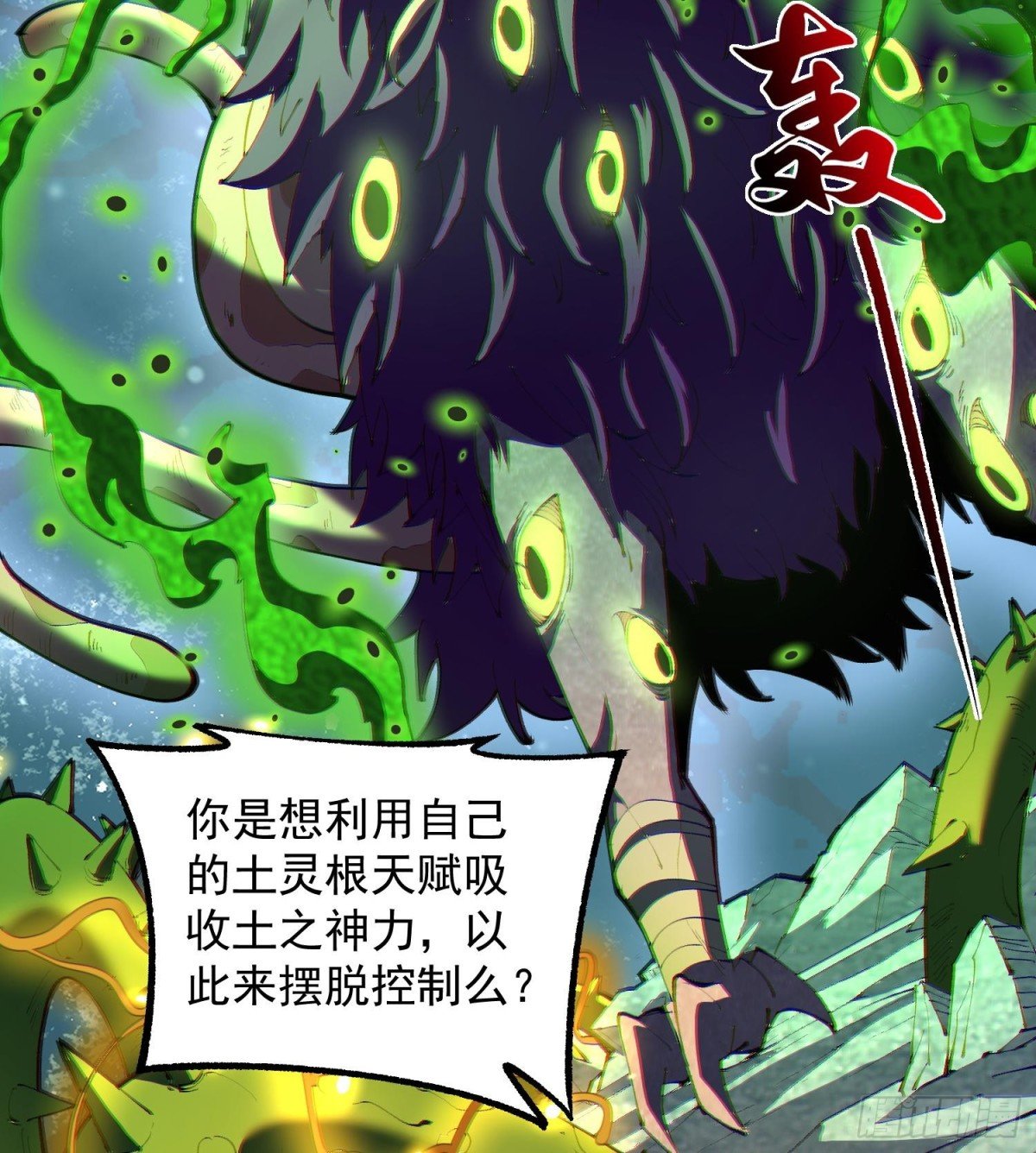 25调休哪有不疯拳！