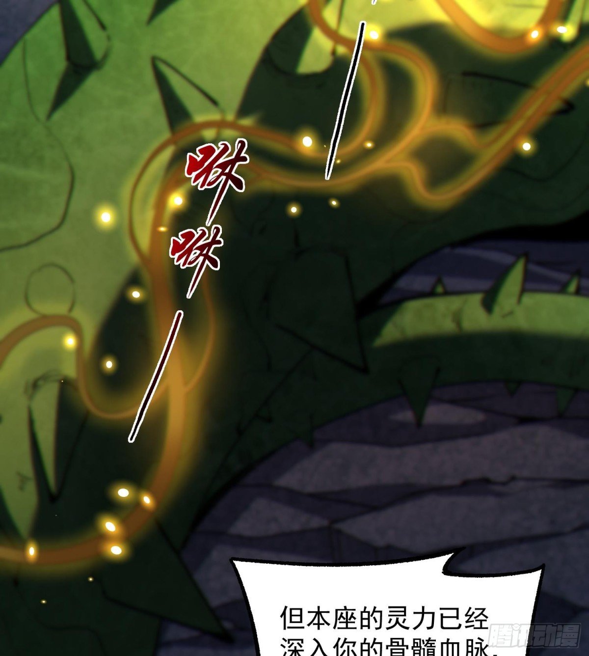 25调休哪有不疯拳！