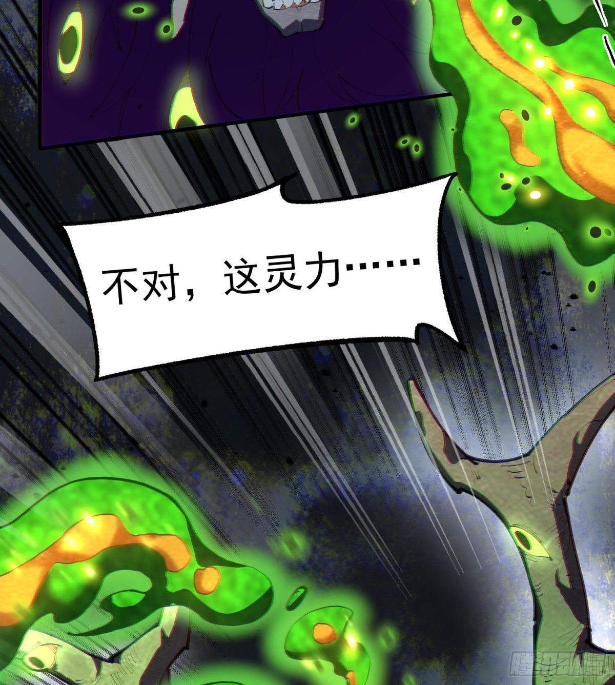 25调休哪有不疯拳！