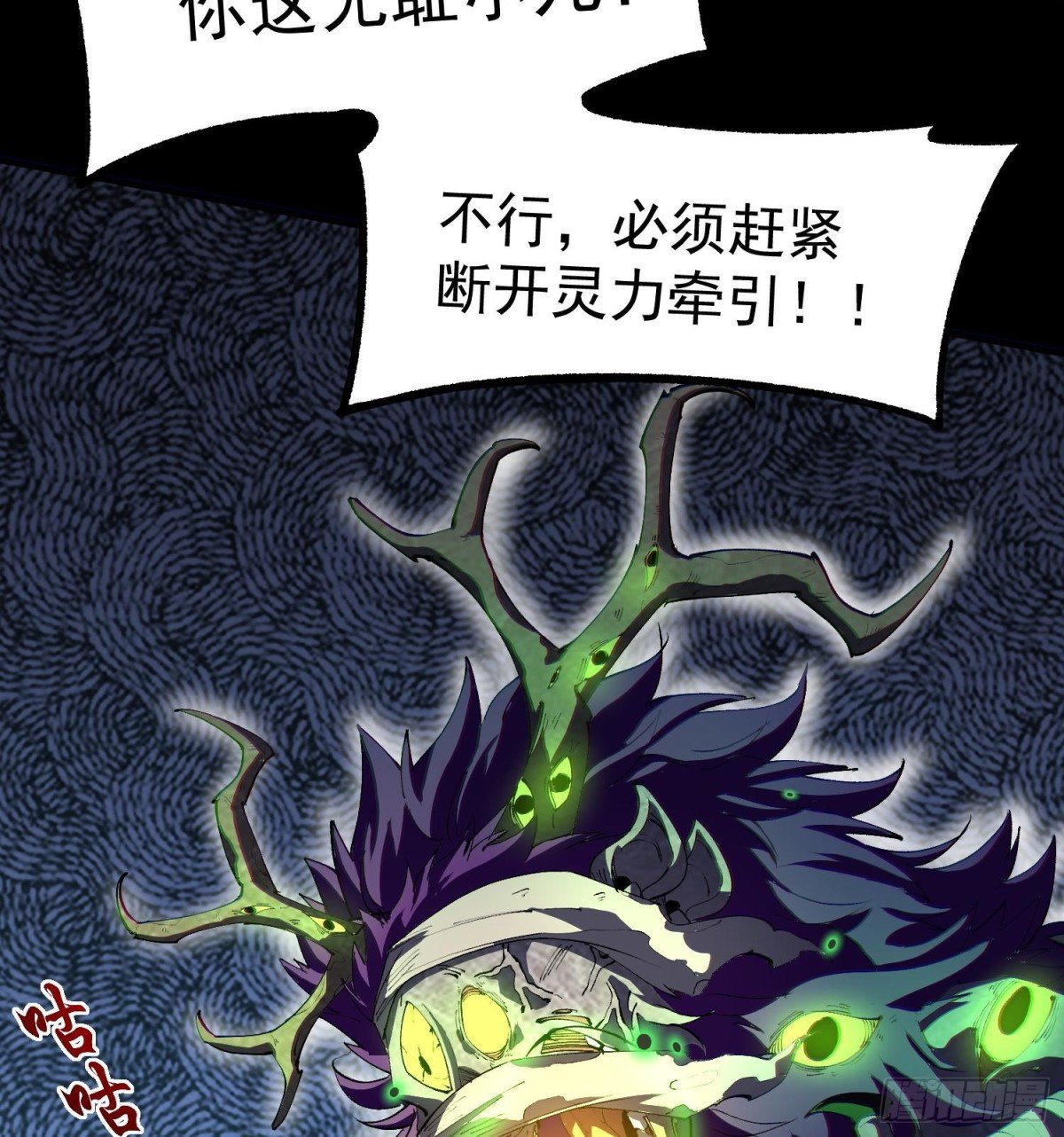 25调休哪有不疯拳！