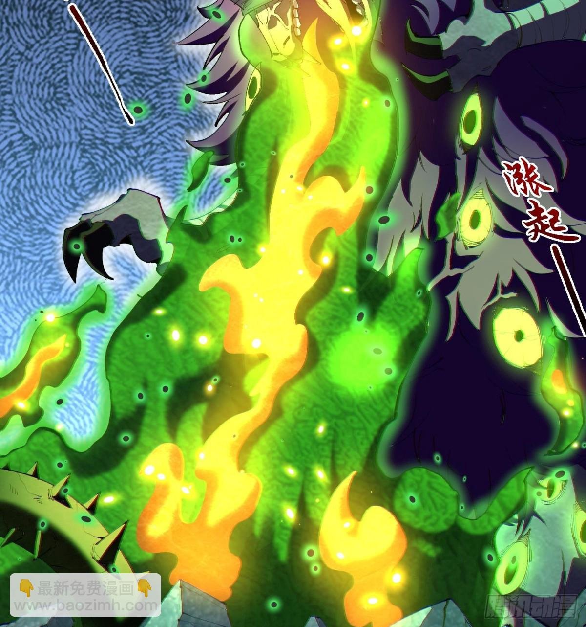 25调休哪有不疯拳！