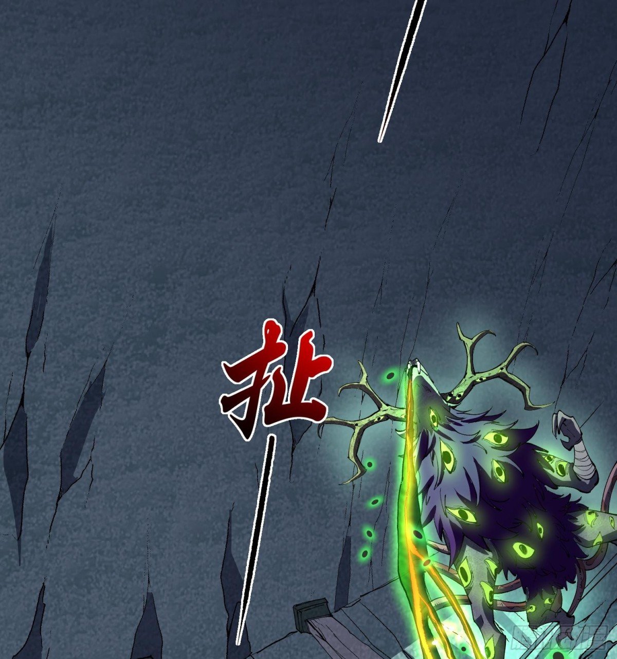 25调休哪有不疯拳！