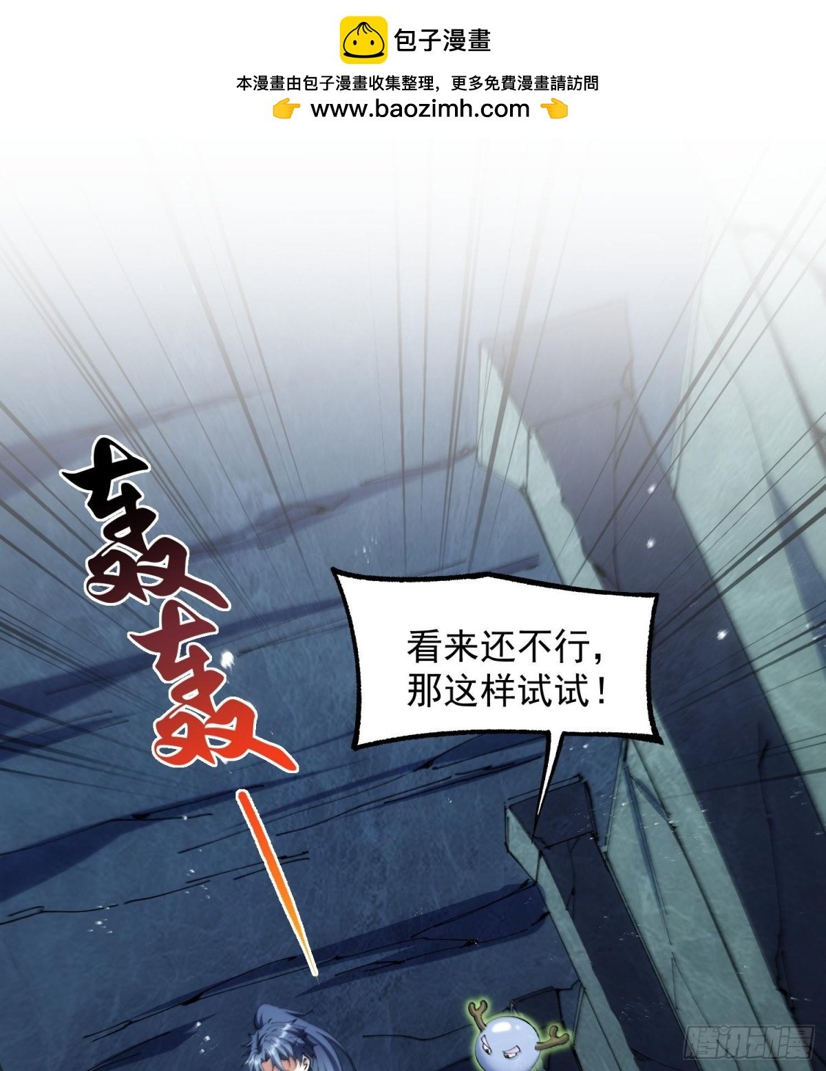 26谜语人请出去！
