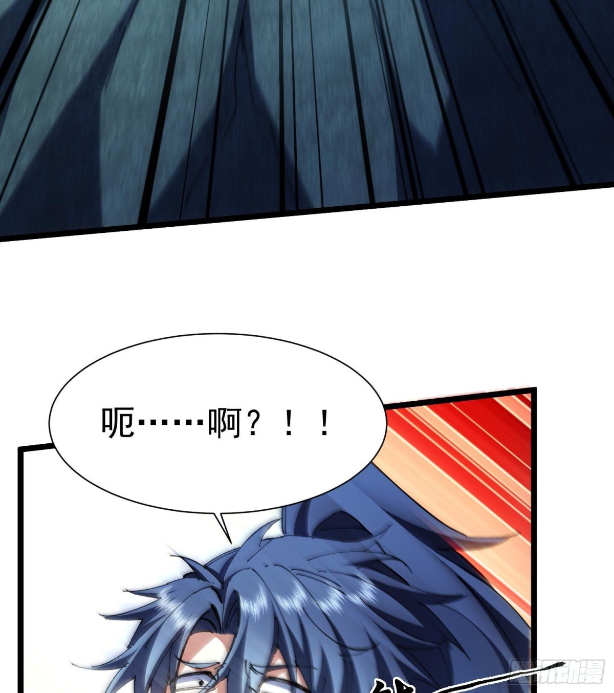 26谜语人请出去！