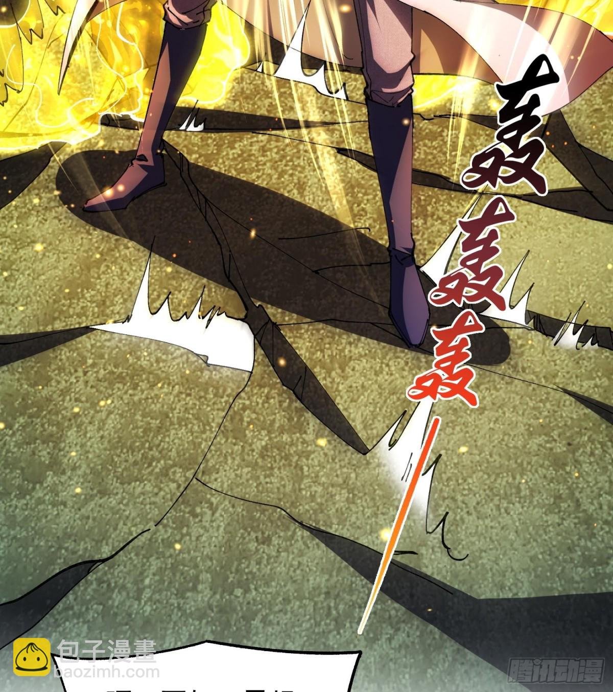 26谜语人请出去！