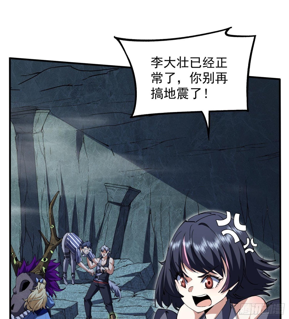 26谜语人请出去！