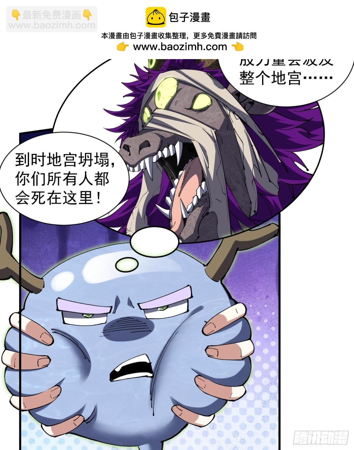 26谜语人请出去！