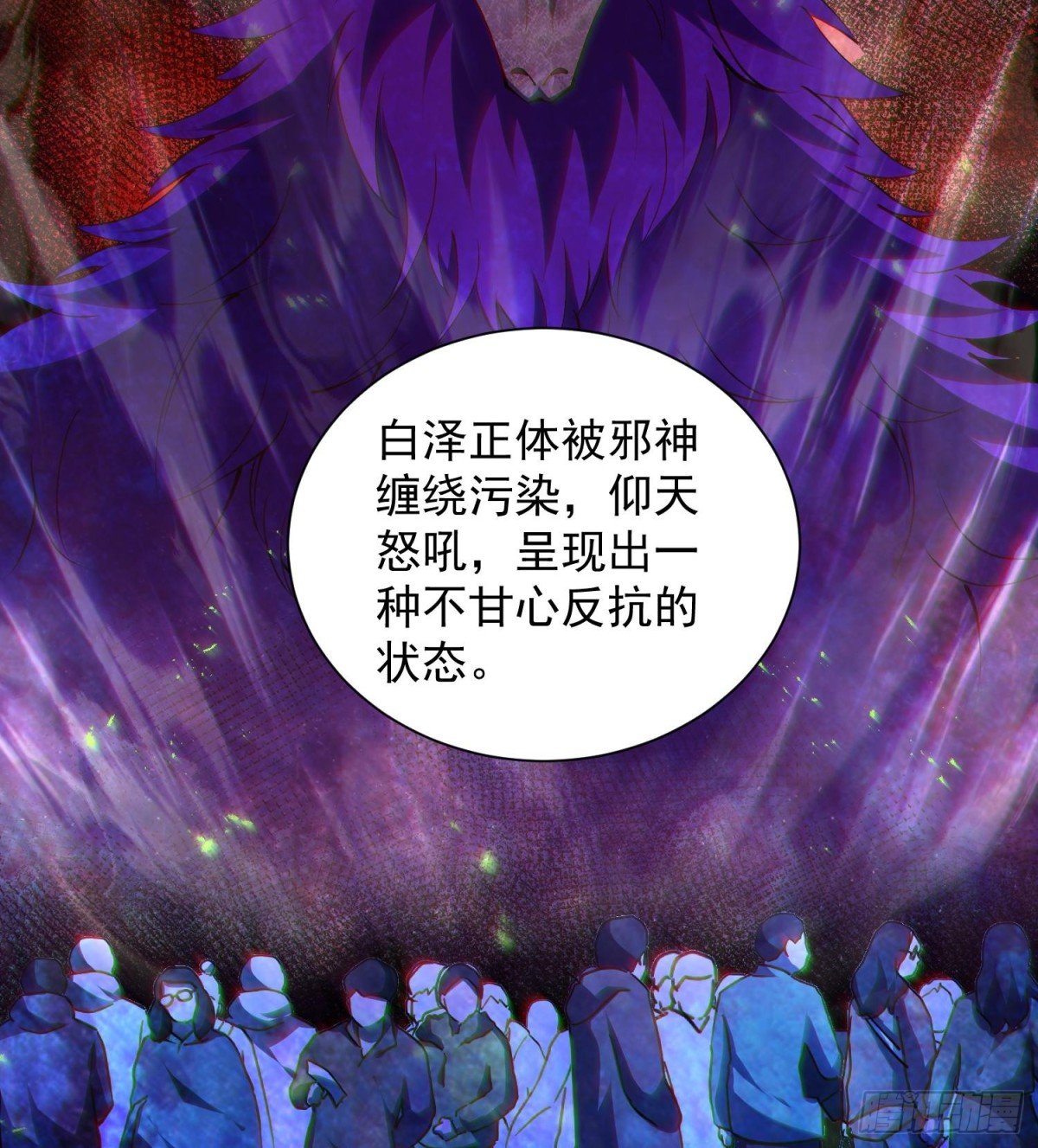 27支线任务+1+1+1111