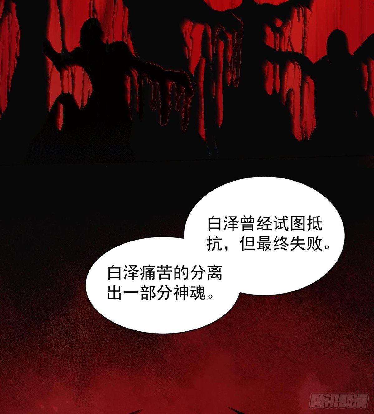 27支线任务+1+1+1111