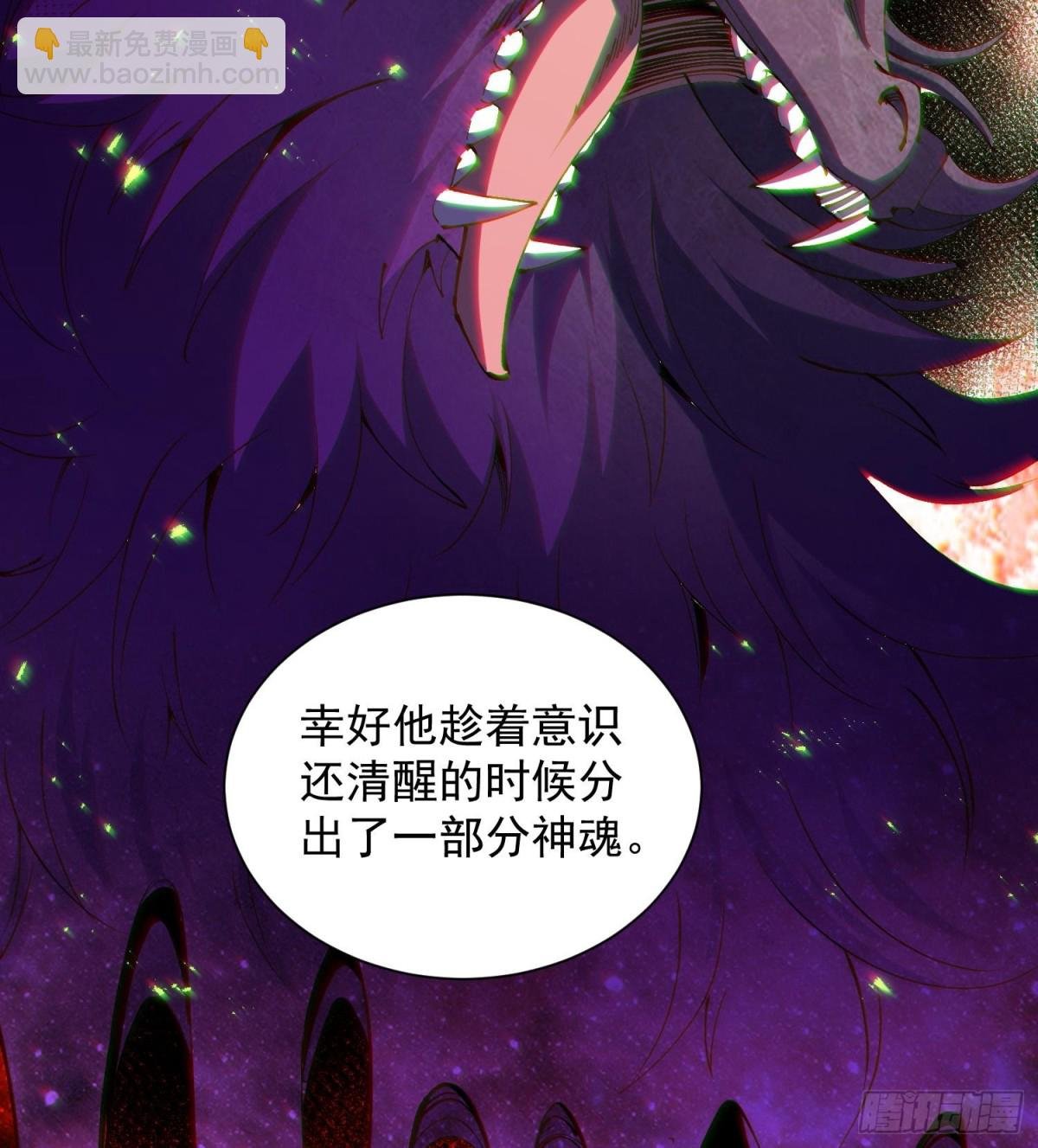 27支线任务+1+1+1111