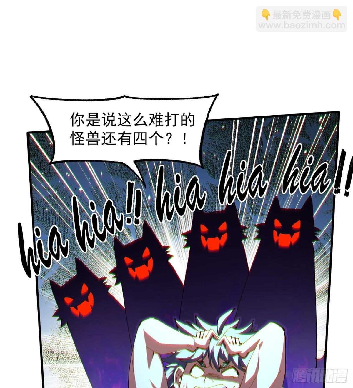 27支线任务+1+1+1111