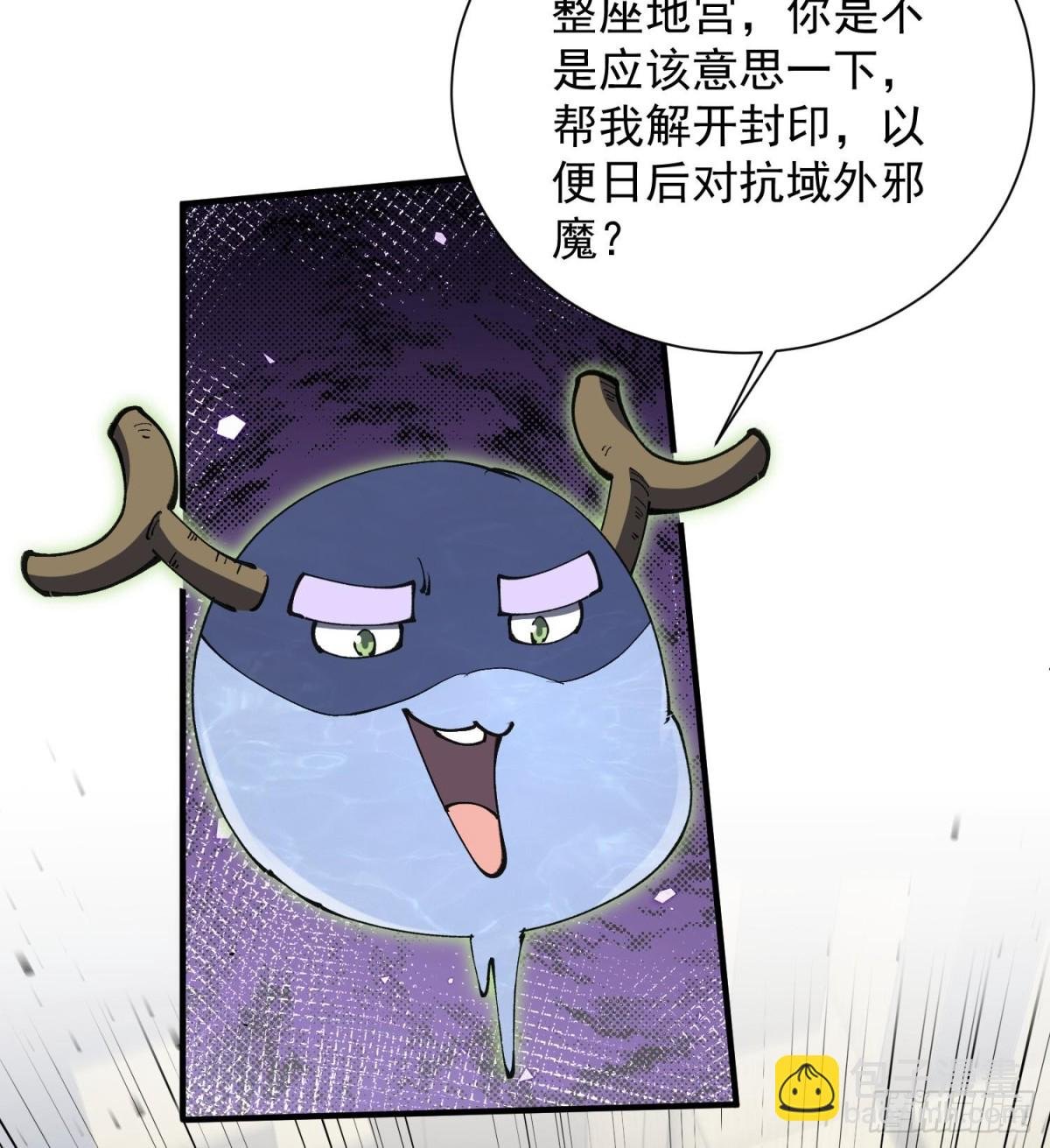 27支线任务+1+1+1111