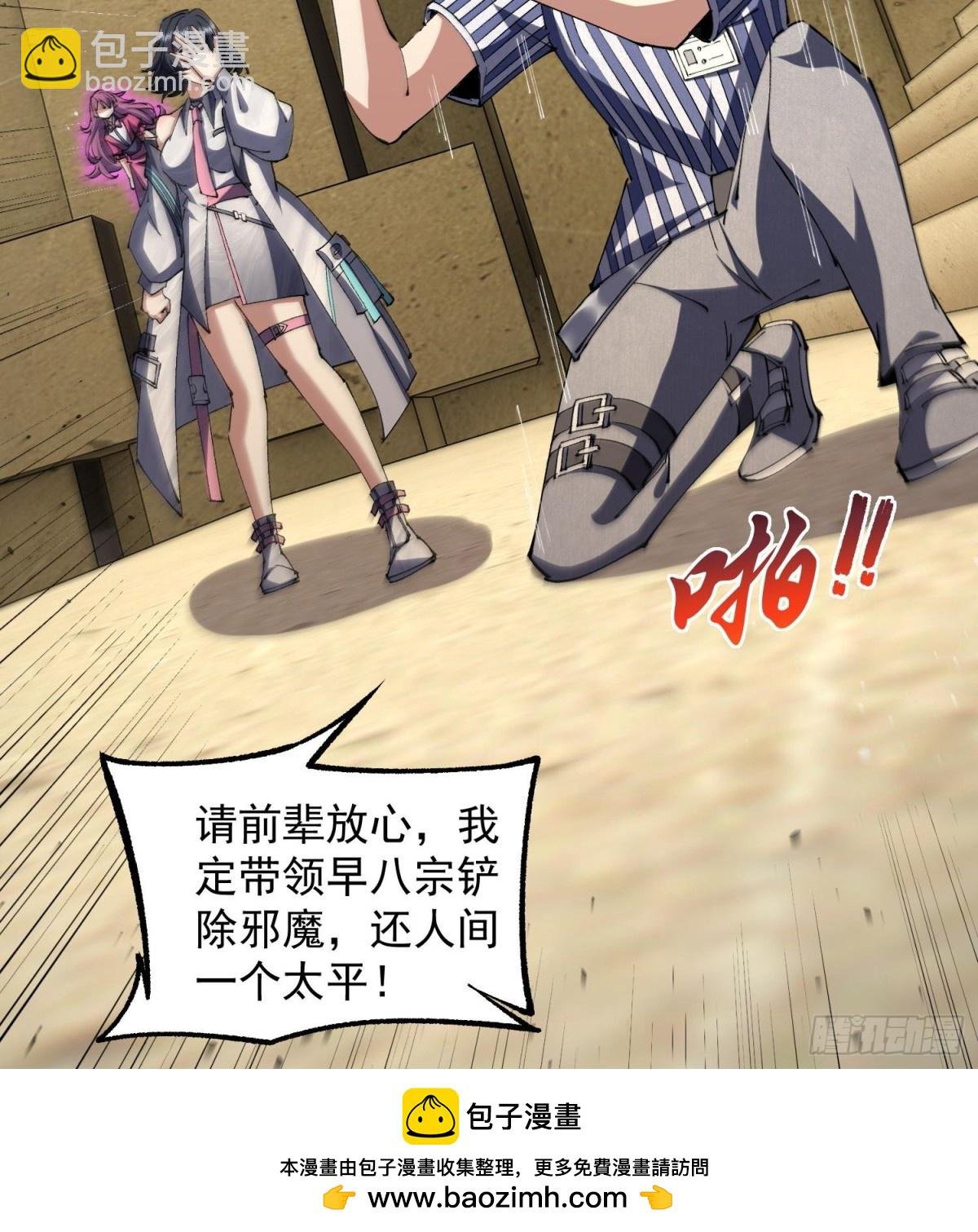 27支线任务+1+1+1111