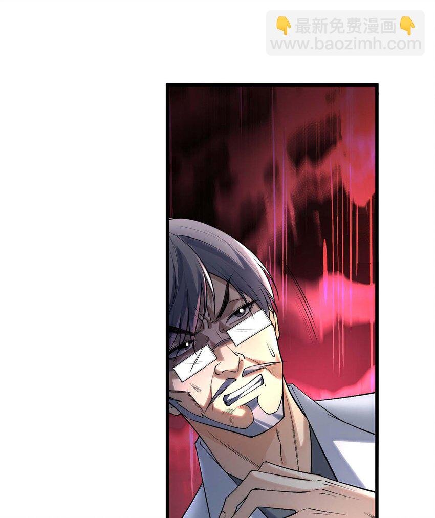 02 不是，他有病吧！