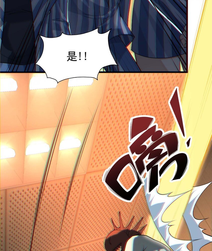 02 不是，他有病吧！