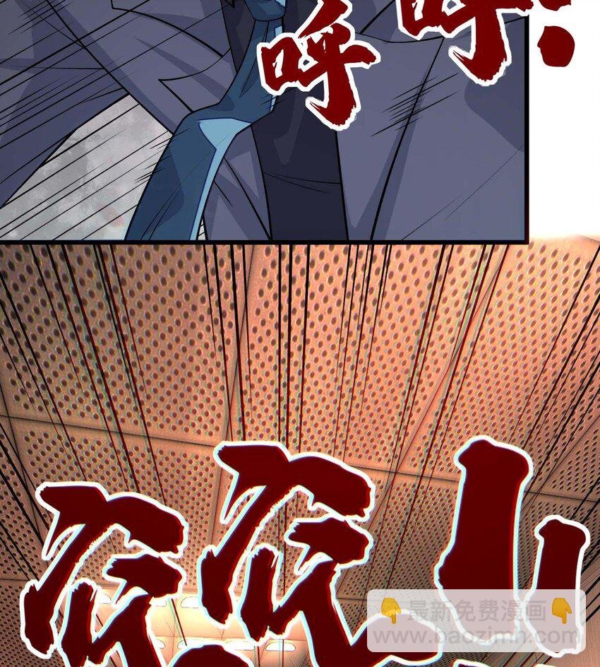 02 不是，他有病吧！