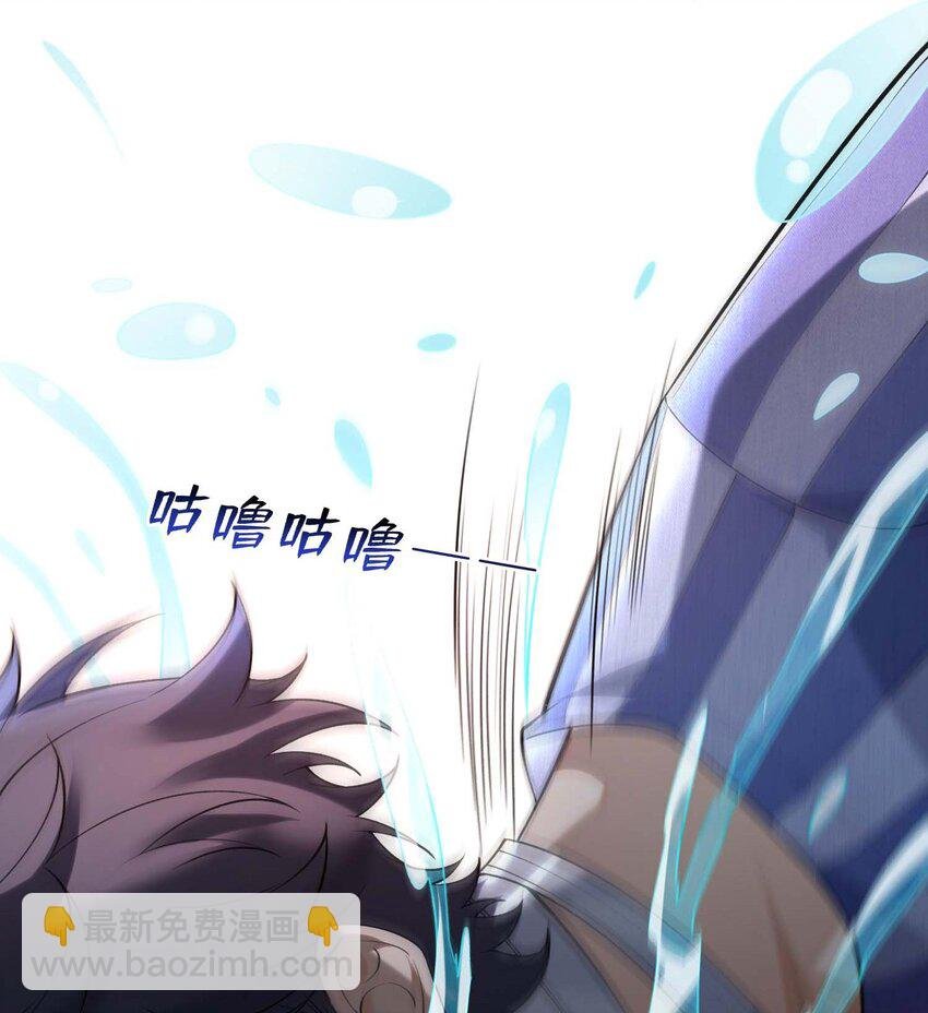 02 不是，他有病吧！