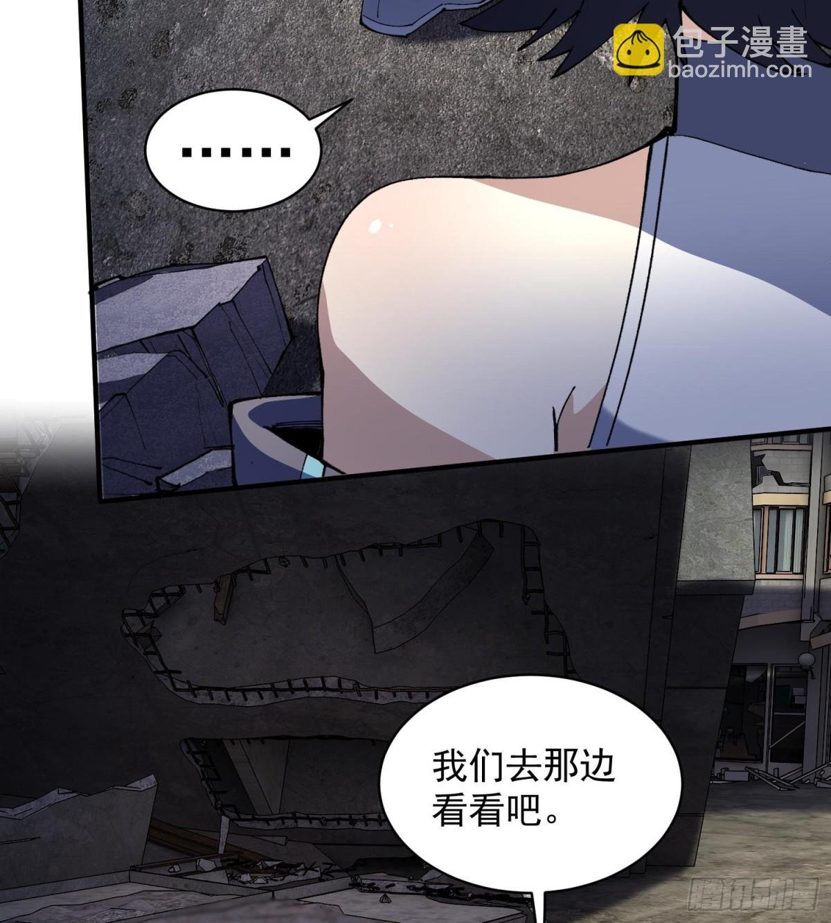 28拥抱过去的自己