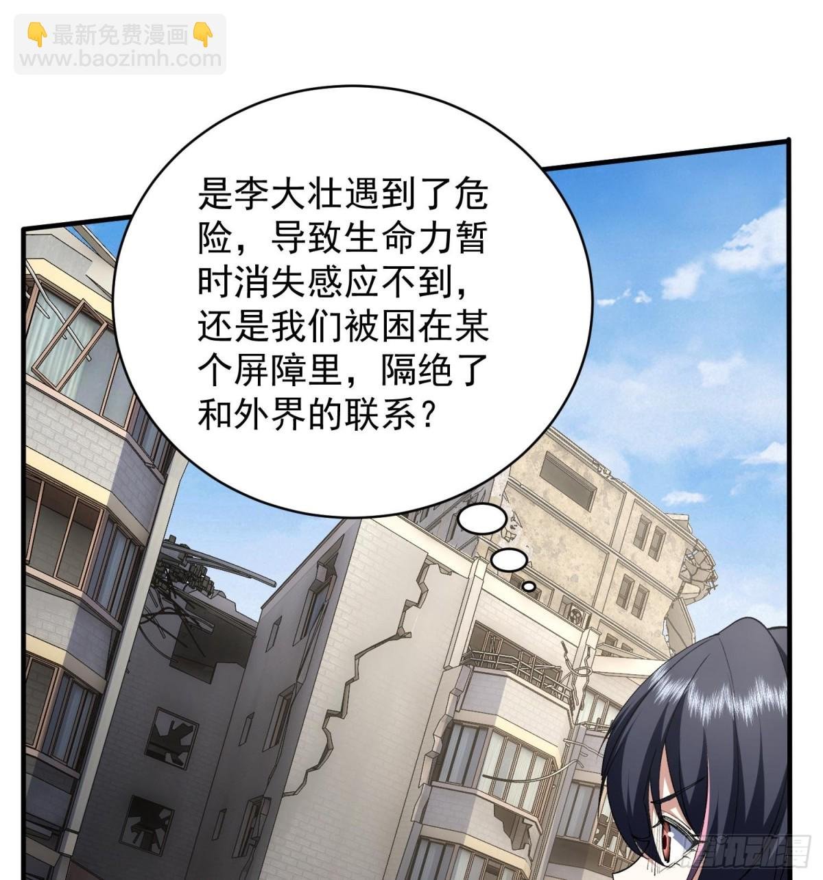 28拥抱过去的自己