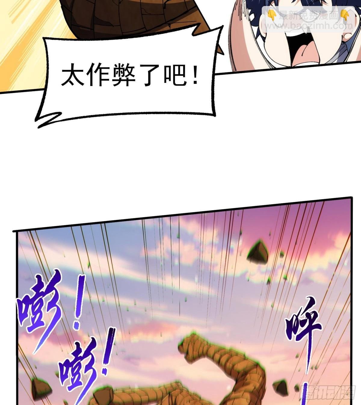 29脑干（记忆）缺失的壮
