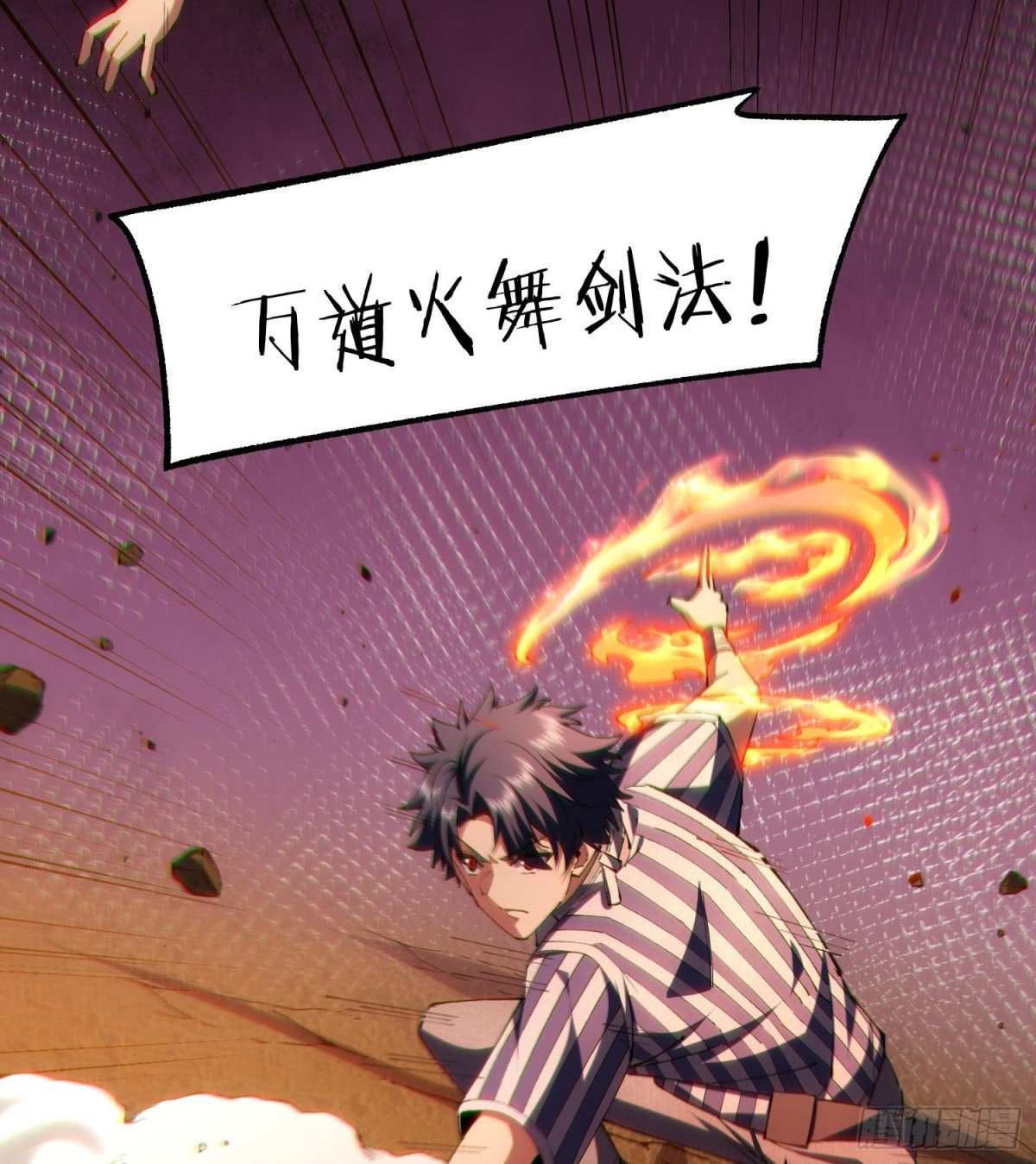 29脑干（记忆）缺失的壮
