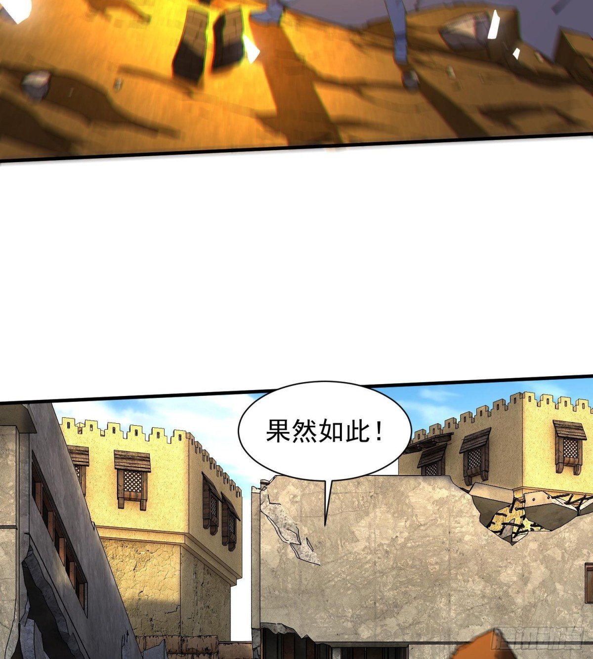 29脑干（记忆）缺失的壮