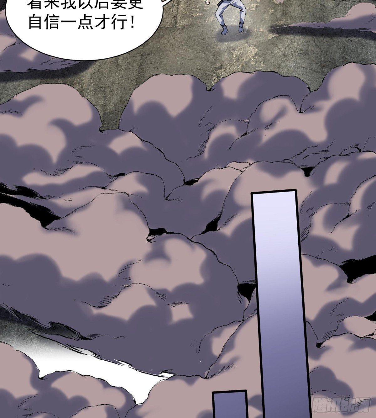 29脑干（记忆）缺失的壮