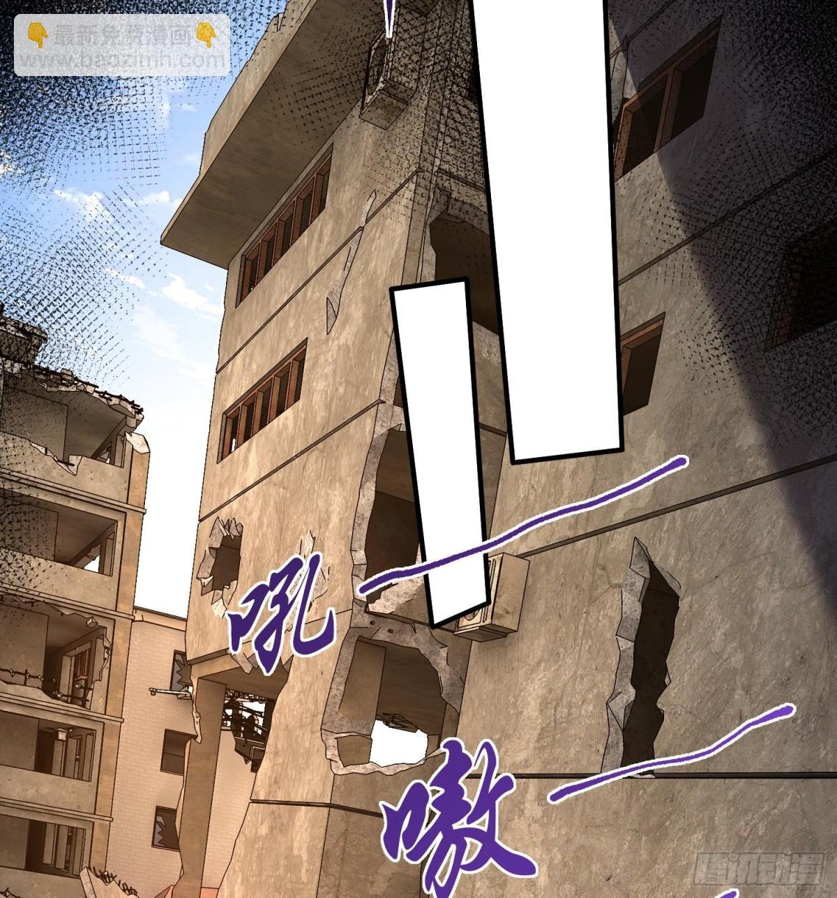30出来吧，最强人格！