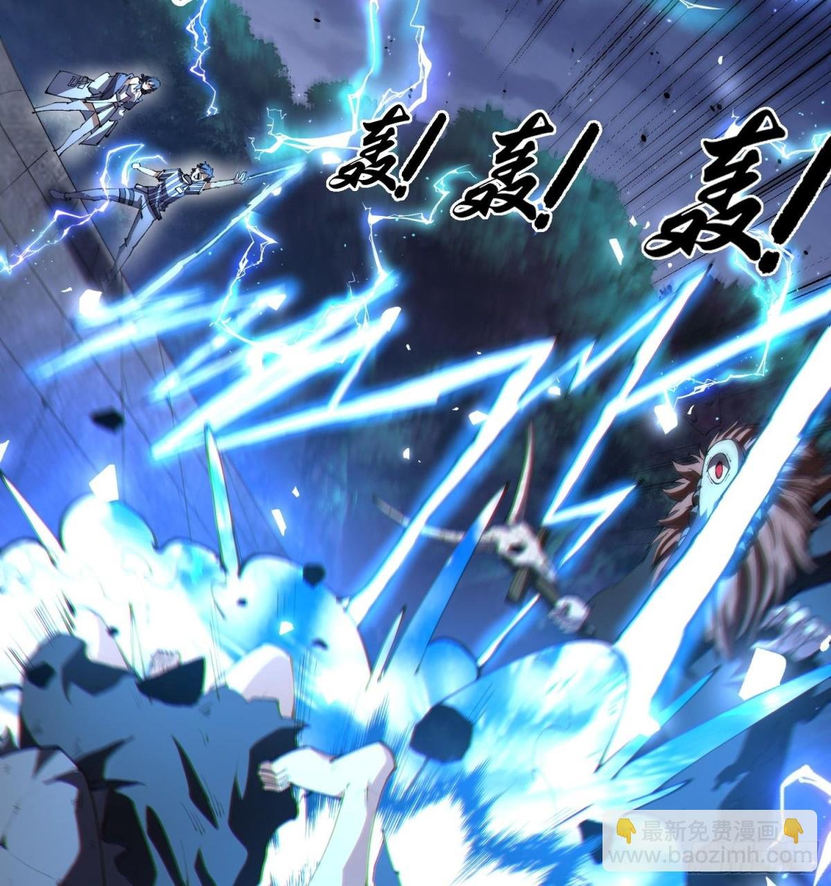 34老祖现身