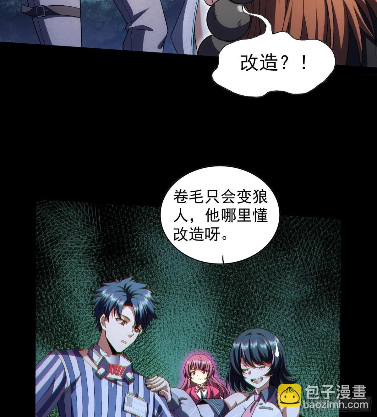 35靠别人不如靠自己