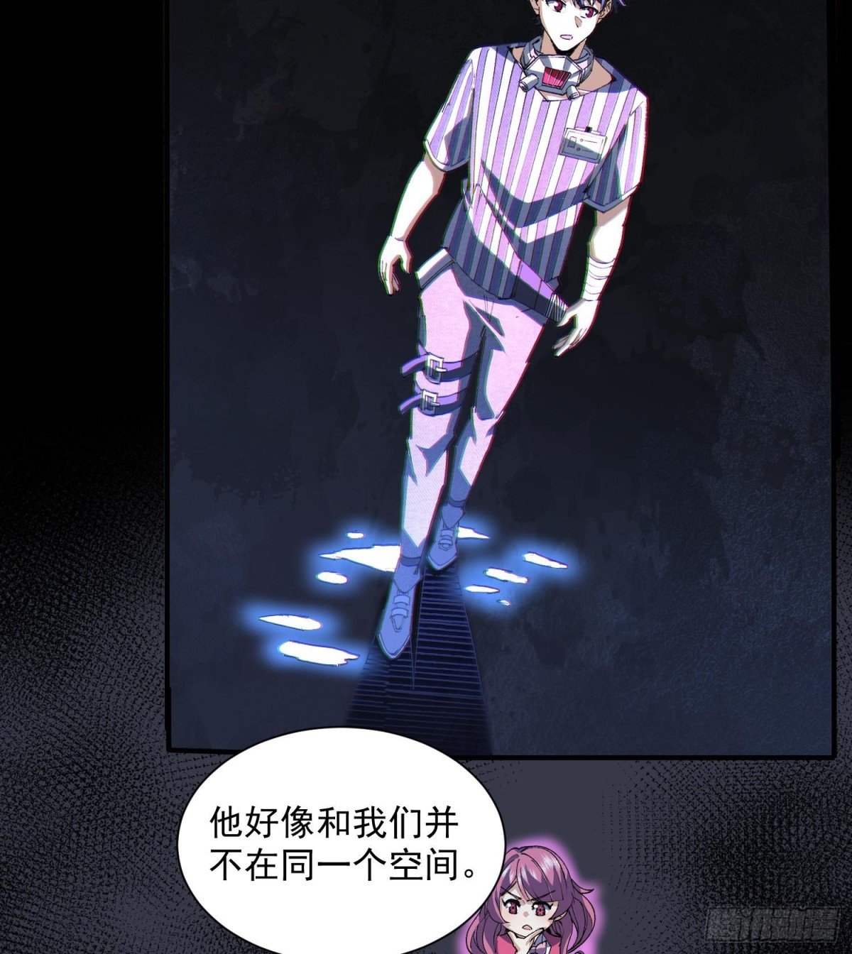 36法戒空间