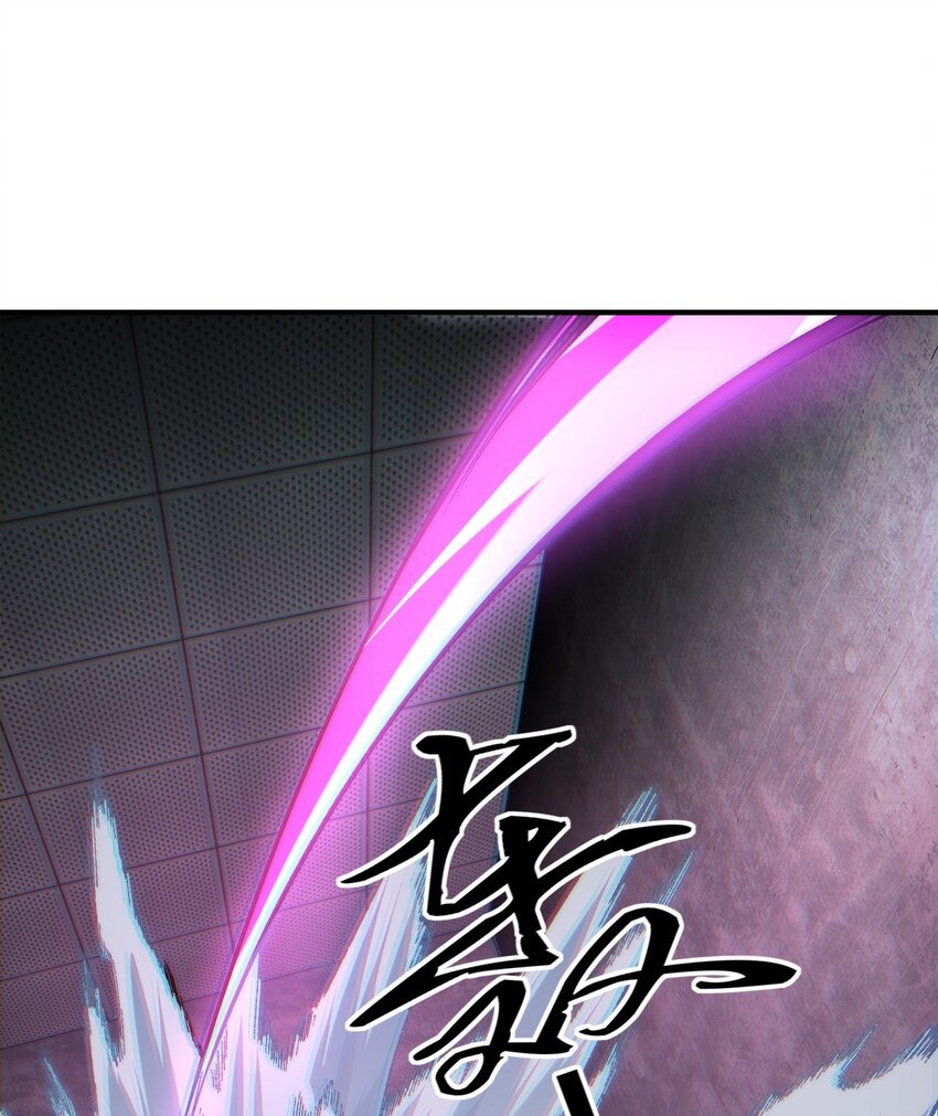 03 扰我清修者，天诛之！