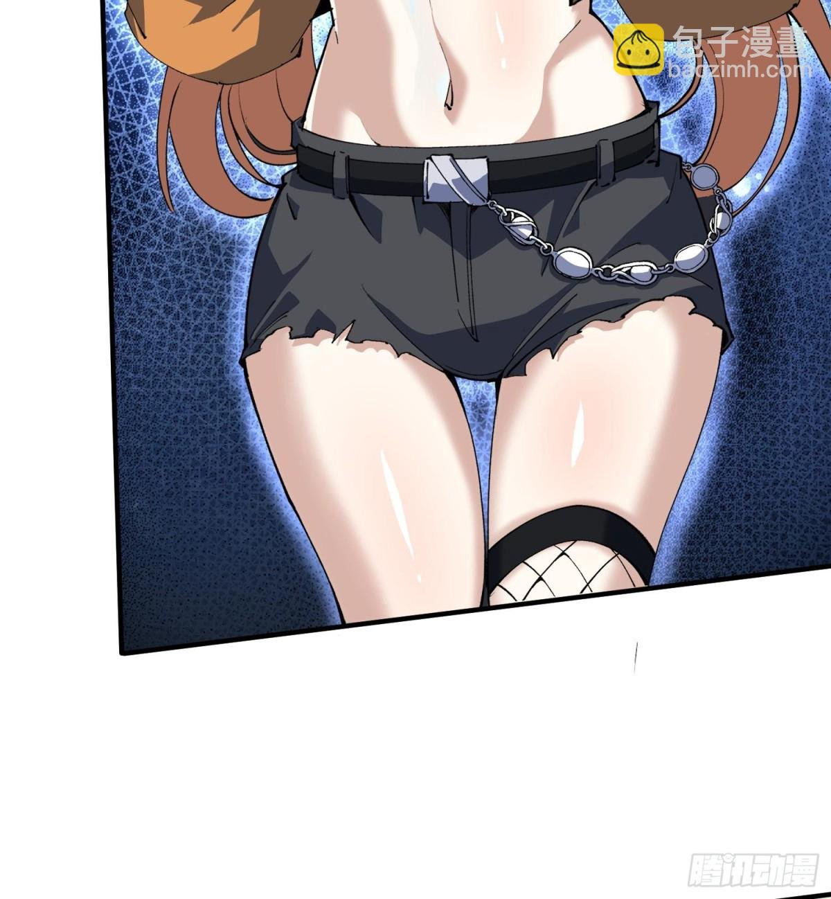 38Luna