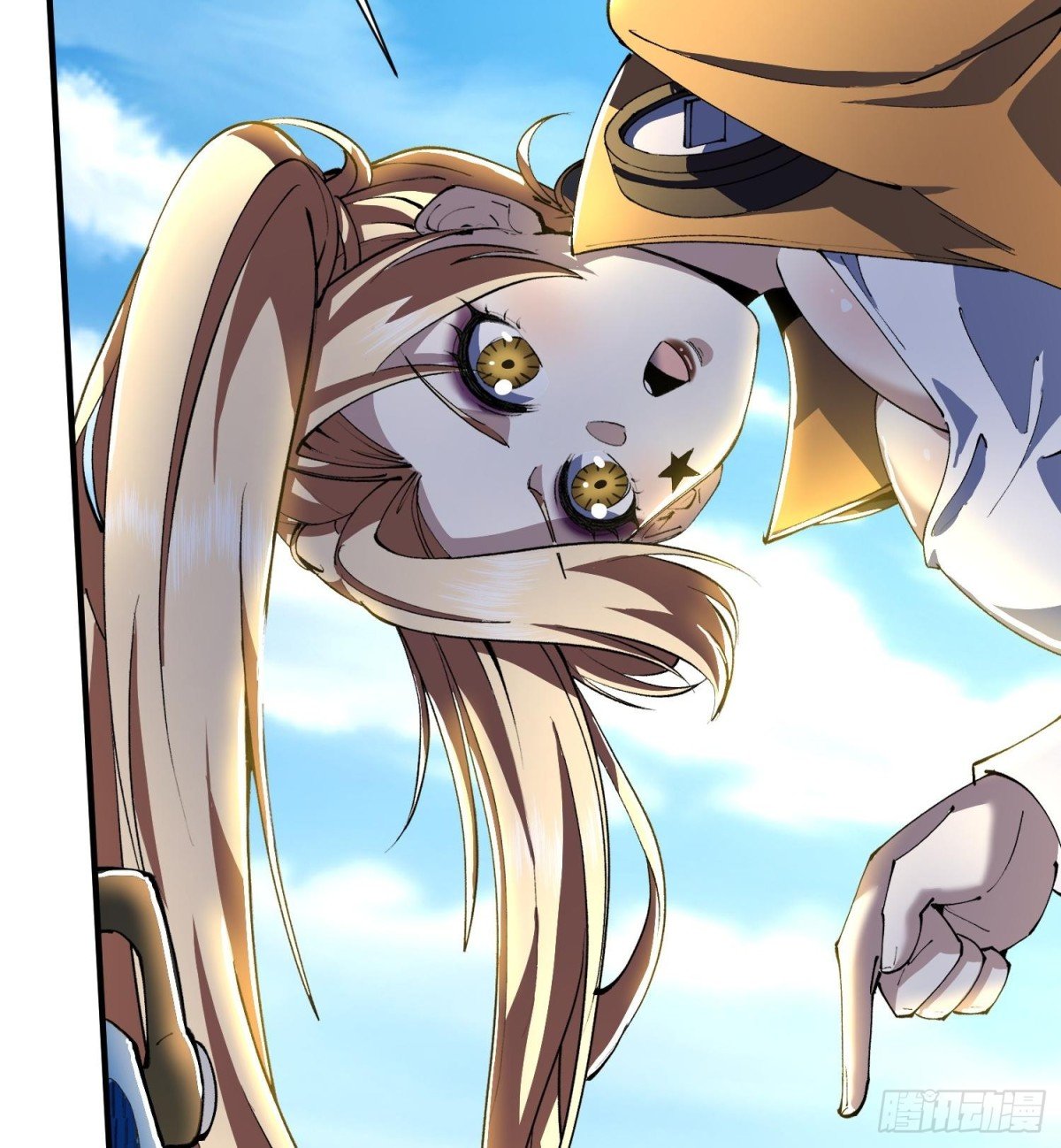 38Luna